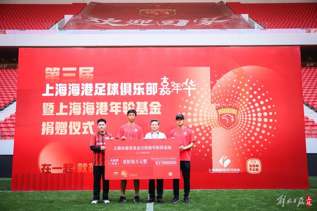 鼎盛娱乐(中国)官方网站-鼎盛娱乐城竞技展示